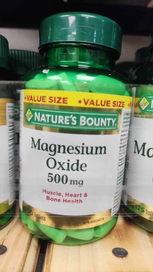 قرص منیزیم اکسید 500mg نیچرز بونتی (200 عددی) سافت ژل