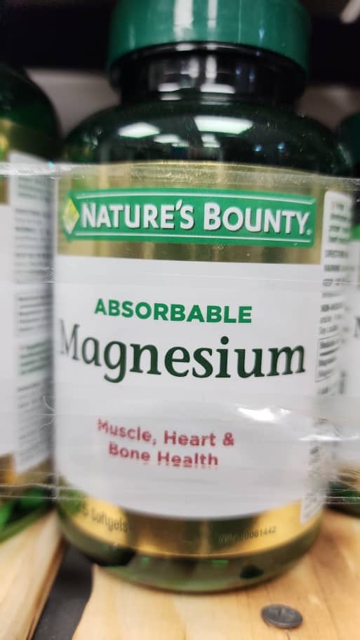 قرص منیزیم سافت ژل مایع قابل جذب 400mg نیچرز بونتی (125 عددی)