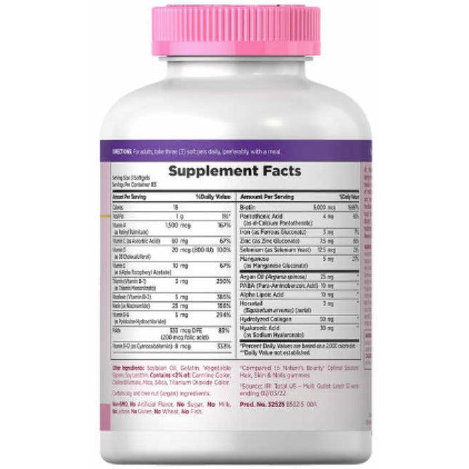کپسول پوست و‌مو ناخن نیچرز بونتی (۲۵۰عددی) Nature's Bounty Hair, Skin and Nails Vitamins (250 Softgels)