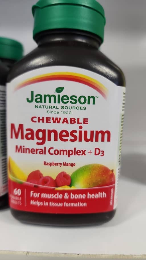 منیزیم جویدنی جیمسون ۶۰عددی Jamieson Chewable Magnesium Mineral Complex