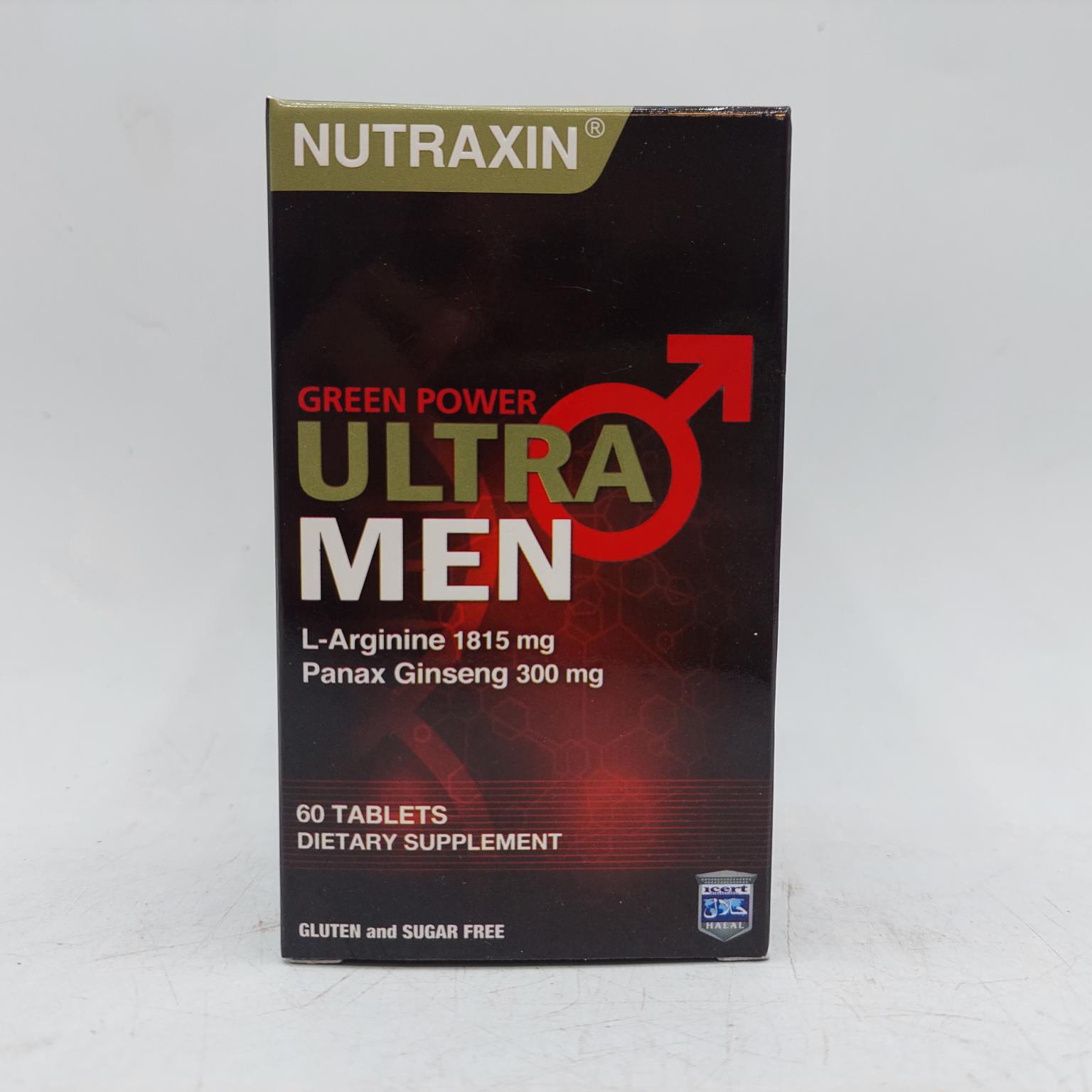 اولترا من نوتراکسین  NUTRAXIN ULTRA MEN