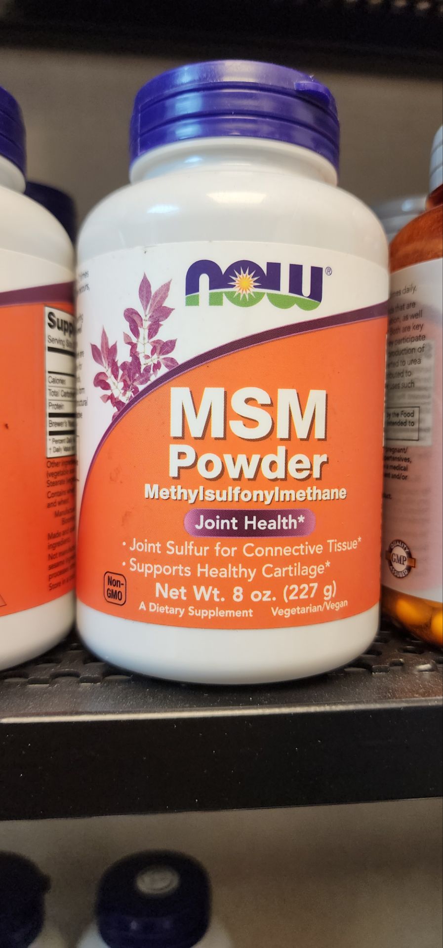 پودر متیل سولفونین متان ناو ام اس ام (۲۲۷گرم) MSM now